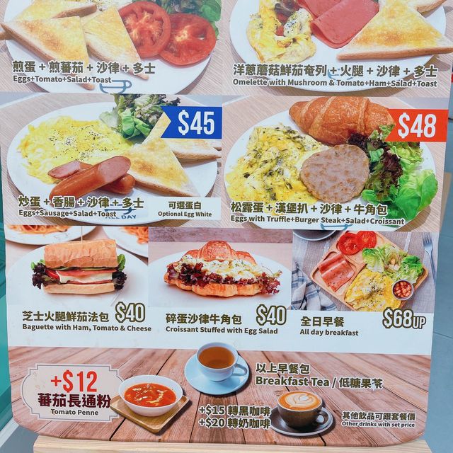 All Day Breakfast 既食材可以由客人自由配搭，岩哂為食既朋友仔～