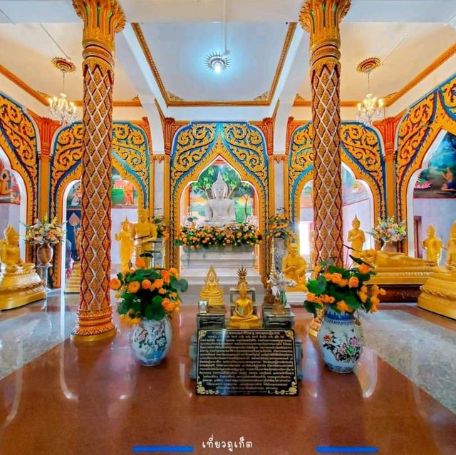 วัดฉลอง ภูเก็ต