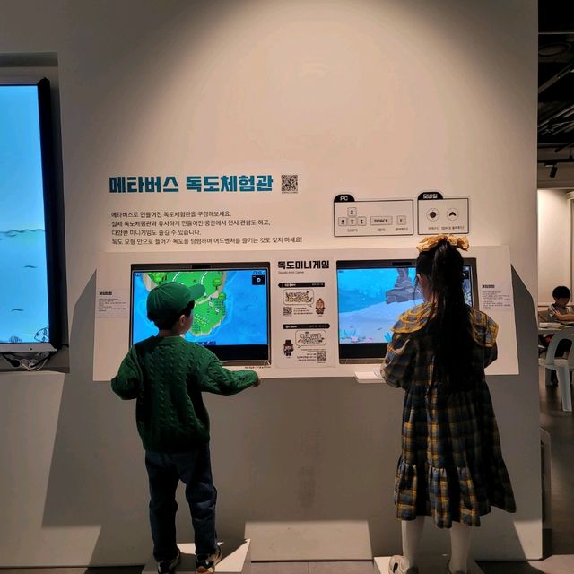 독도는 우리땅🇰🇷 독도체험관에서 들려주는 이야기