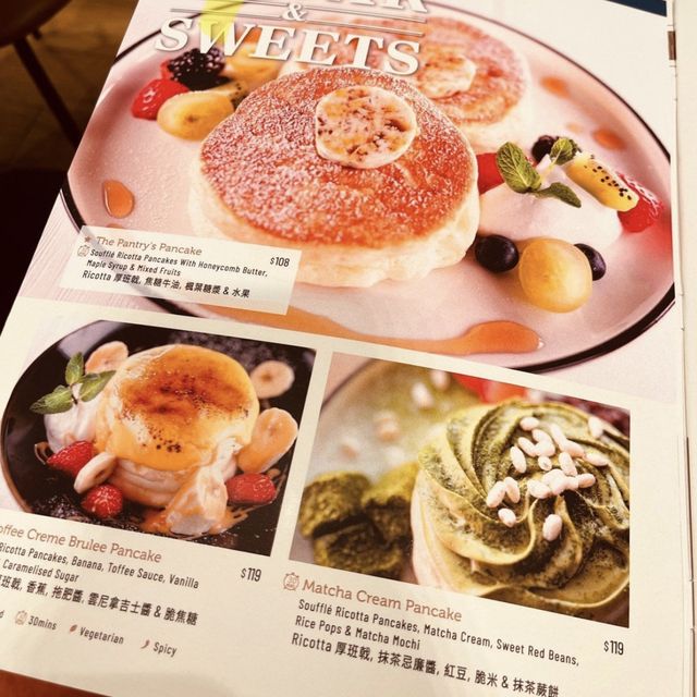 出色嘅疏乎厘Pancake@The Pantry & Chips Republic