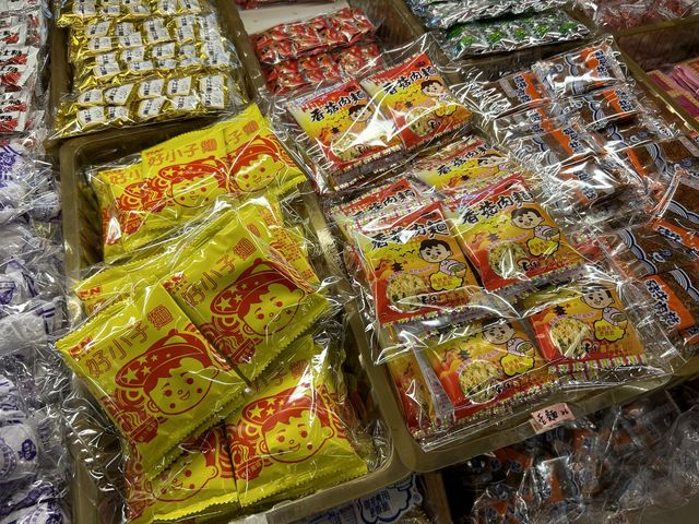 特色老街：烏來老街