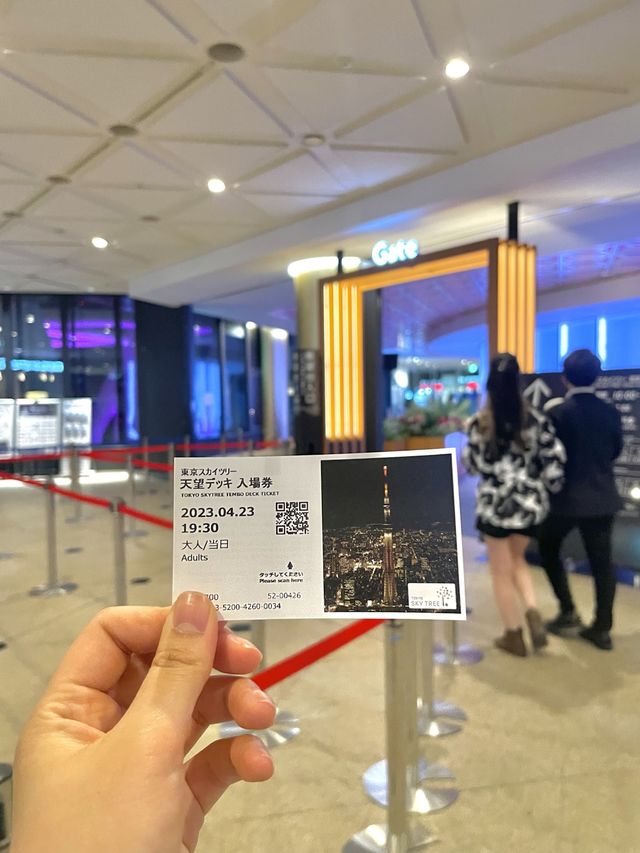 "도쿄 스카이트리"에서 감상하는 도쿄 야경✨