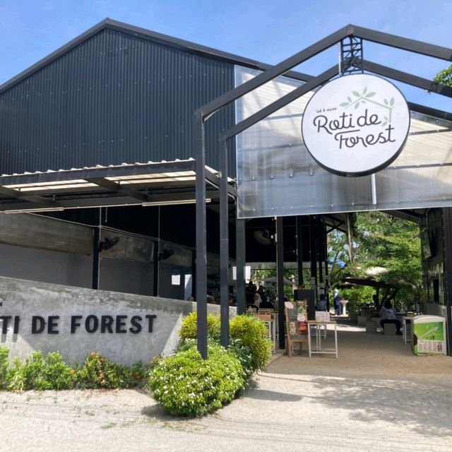 Roti de forest สาขา ยะกัง นราธิวาส🌲🍞🥤🍽