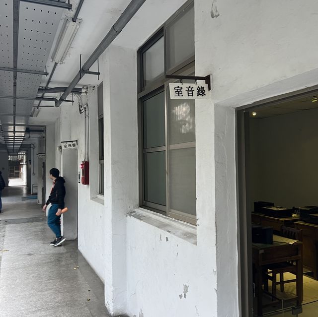 【台湾/台北】意外と知られてない、知るべき台湾の過去を学べる「国家人権博物館」