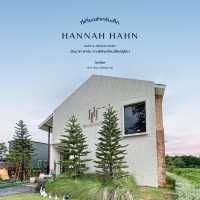 Hannah Hahn | คาเฟ่เชียงใหม่