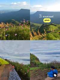 พิกัด 5 ที่เที่ยวหน้าฝน สายเขา ไม่ควรพลาด!!