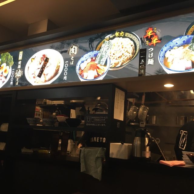 福岡のつけ麺と言えばここ【麺や兼虎 福岡PARCO店】