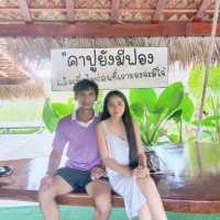 รวมแก๊งหน้าฝน