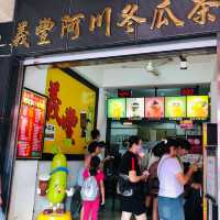 冬瓜茶也有百年老店：台南義豐阿川冬瓜茶  