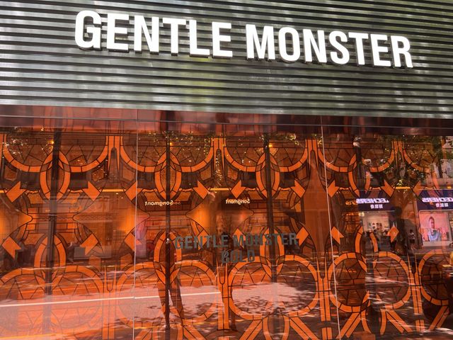 Gentle monster @ shanghai