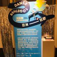 插畫界的奧斯卡：義大利「波隆那世界插畫大獎展」在臺北