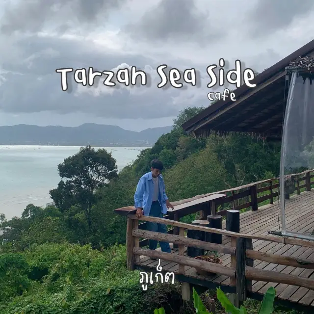 คาเฟ่