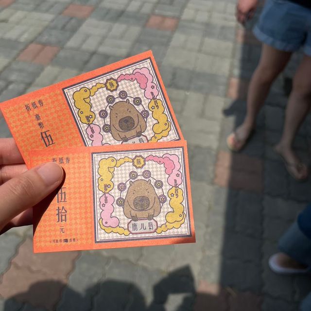 墾丁·鹿ㄦ島·水豚君超Q