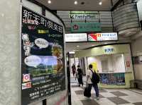 福岡・天神のアーケード商店街『新天町』のメディアでも取り上げられる隠れた人気店『新天町倶楽部』