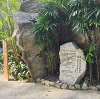 澳門白鴿巢公園