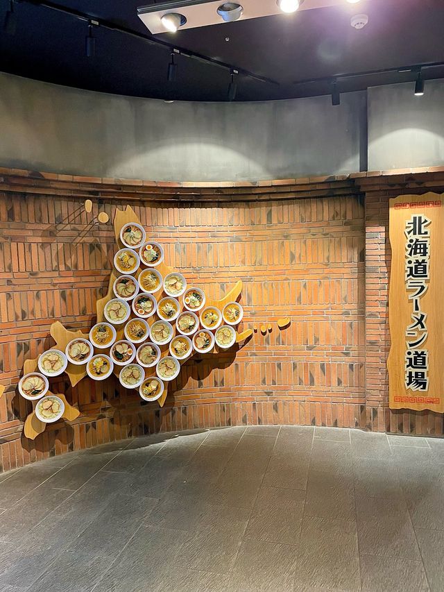 新千歳空港でおすすめラーメン屋さん