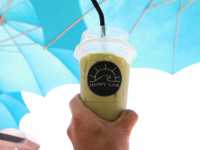 ร้าน : HAPPY LAVA แหลมเจริญ 🍵☕️