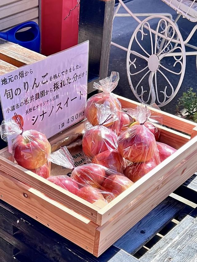 【軽井沢グルメ】軽井沢で1番長〜いカレーパン