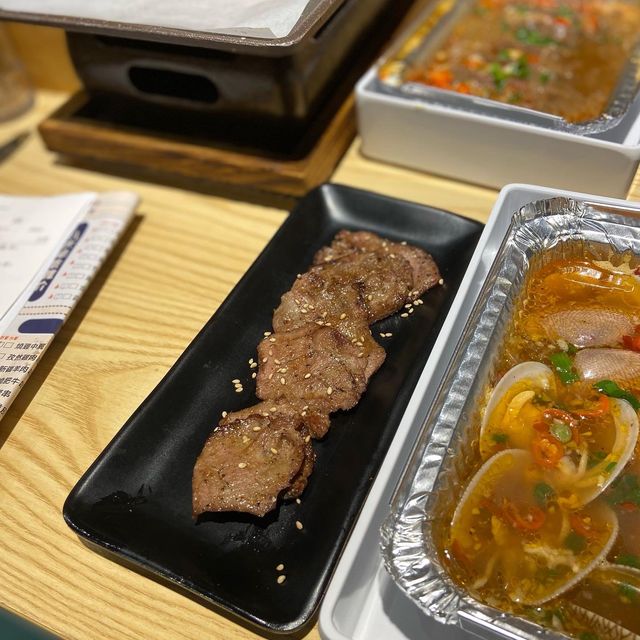 邊燒邊Chill