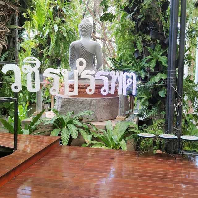 อิ่มบุญ สุขใจ วัดป่าวชิรบรรพต
