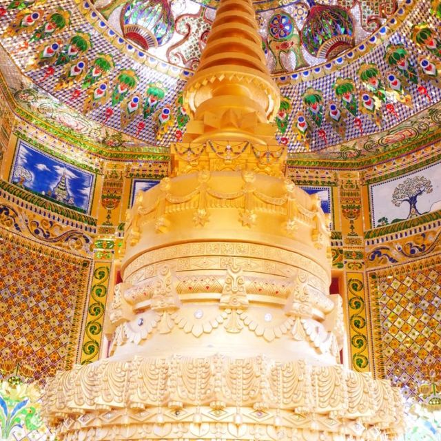 วัดป่าสว่างบุญ