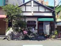 What to go to Tokyo for