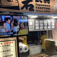 高雄人氣夜市-瑞豐夜市🍢🥟🫔🧋