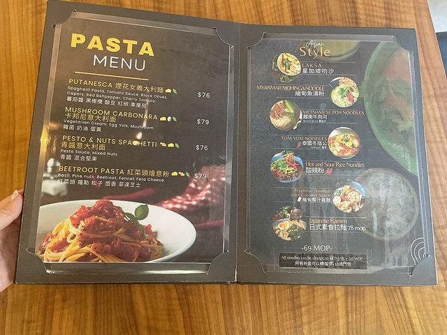 澳門素食探店 | LeFrance