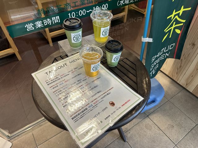 静岡駅地下で静岡のお茶🍵楽しめます『しずチカ茶店 一茶』