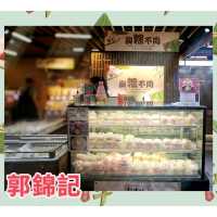 長洲人氣王郭錦記 中秋起沙漏油咸肉糉