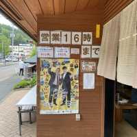 仙台「定義とうふ店」ソウルフード三角定義あぶらあげ（あげたて）を食す