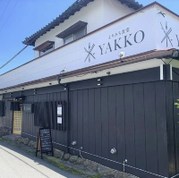 傳統和室天婦羅餐廳🍤蕎麥いざかやyakko 