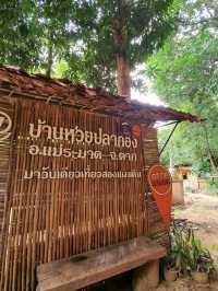 ล่องเรือแม่น้ำเมย บ้านห้วยปลากอง | ตาก