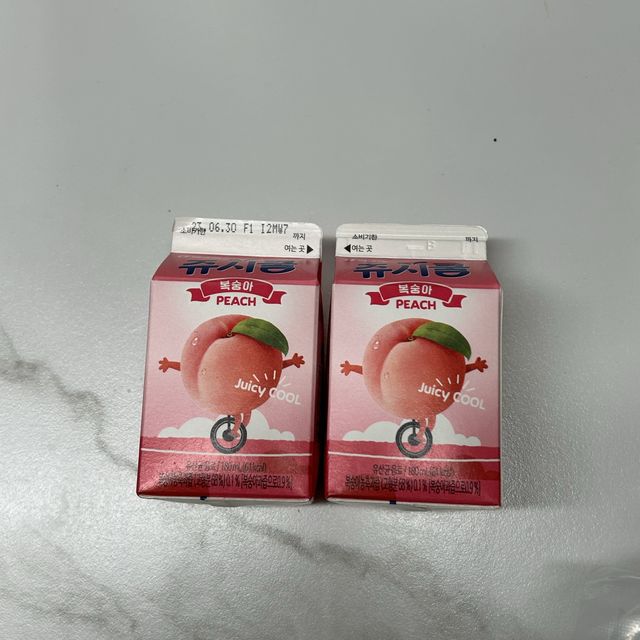 수원 팔달문 닭발!! 신상 맛집, “화를품은닭”🔥
