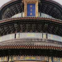 Temple of Heaven, Beijing, China