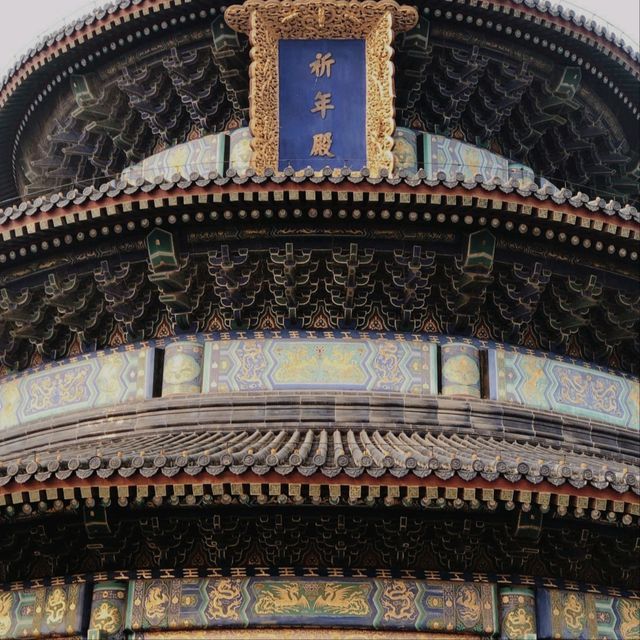 Temple of Heaven, Beijing, China