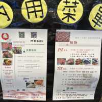 梅園餐廳-相演無煙燒肉（中正店）