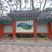 韓國景點📸峨嵯山生態公園😊親親大自然體驗日🌤