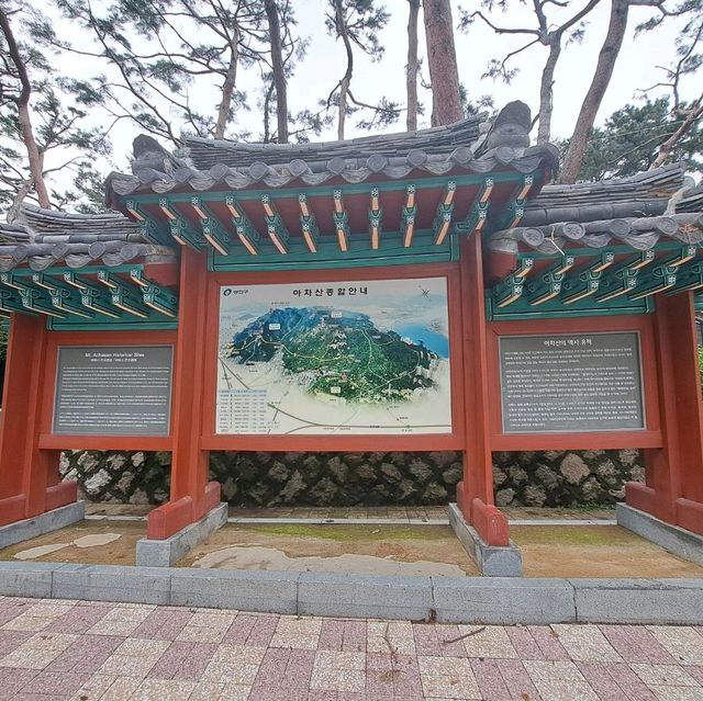 韓國景點📸峨嵯山生態公園😊親親大自然體驗日🌤