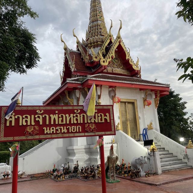 ศาลเจ้าพ่อหลักเมืองนครนายก