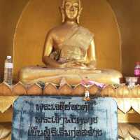 วัดพระธาตุจอมสัก