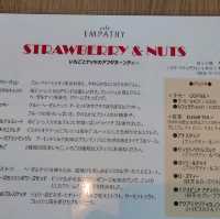 【福岡／博多】女子会におすすめアフタヌーンティー