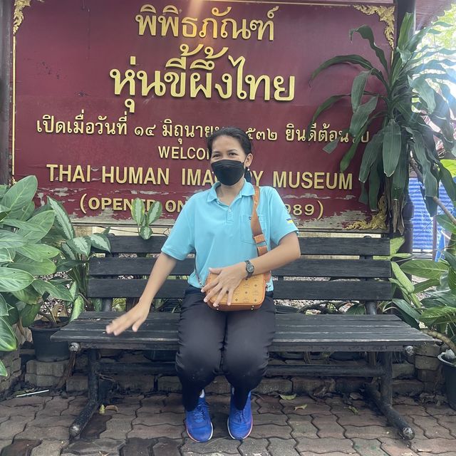 เที่ยวชม👶👧พิพิธภัณฑ์หุ่นขี้ผึ้งไทย👶👧