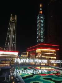 台北｜🌃✨🏢信義區美麗夜景♥️ Humble House Hotel 台北艾麗酒店