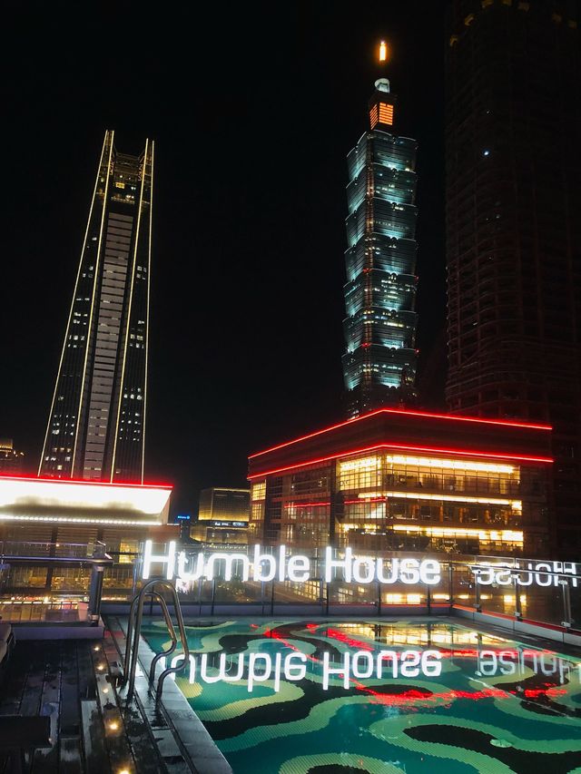台北｜🌃✨🏢信義區美麗夜景♥️ Humble House Hotel 台北艾麗酒店