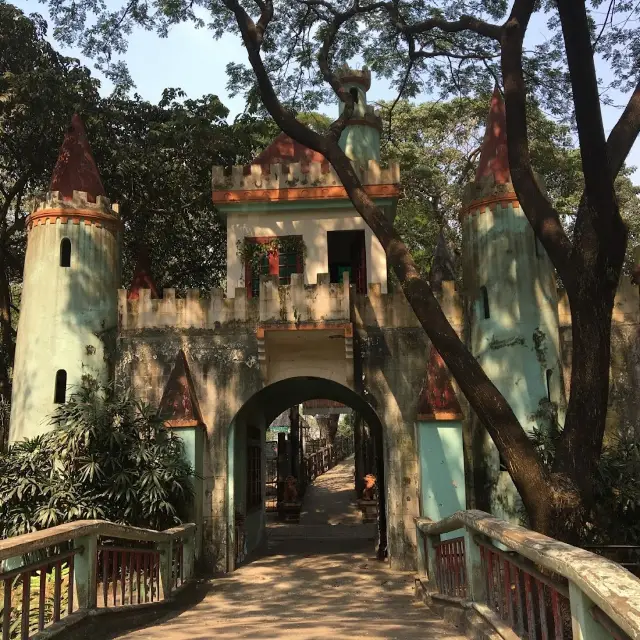Thảo Cầm Viên