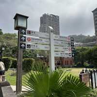 บ่อน้ำพุร้อน Beitou ♨️