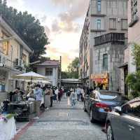 探索藝術的審計新村！🎨🏘️