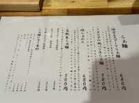 福岡・千早。真っ白な豚骨エスプーマらぁ麺て何？？『へらへらぁ麺 麺酒場千早店』