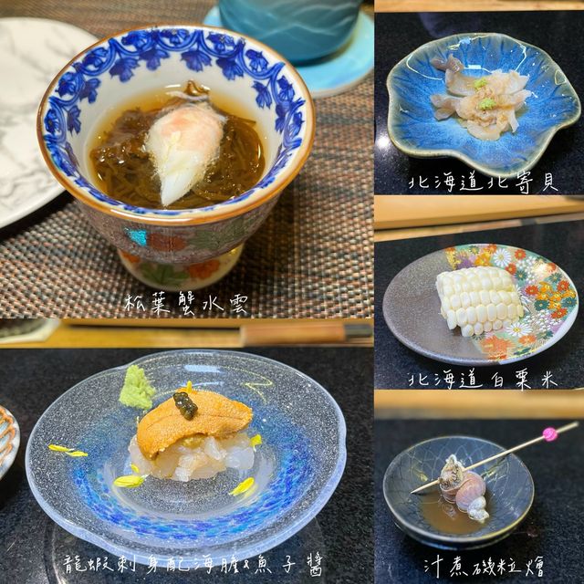 精緻日式廚師發辦